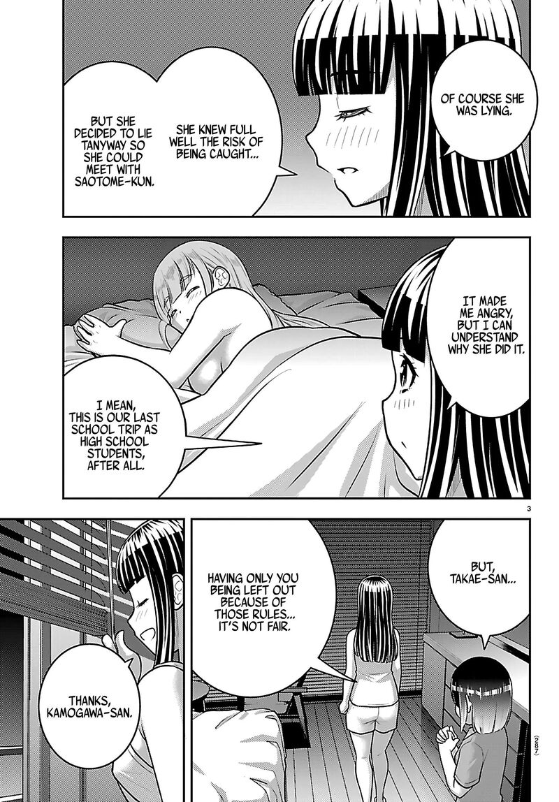 Yankee Jk Kuzuhana Chan Chapter 255 Page 3