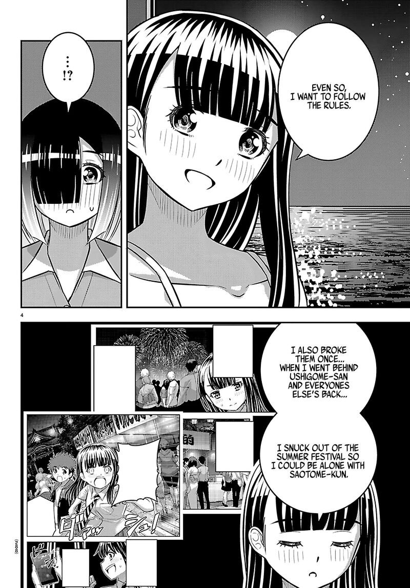 Yankee Jk Kuzuhana Chan Chapter 255 Page 4