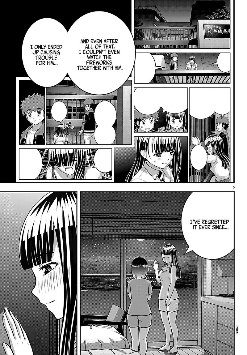 Yankee Jk Kuzuhana Chan Chapter 255 Page 5