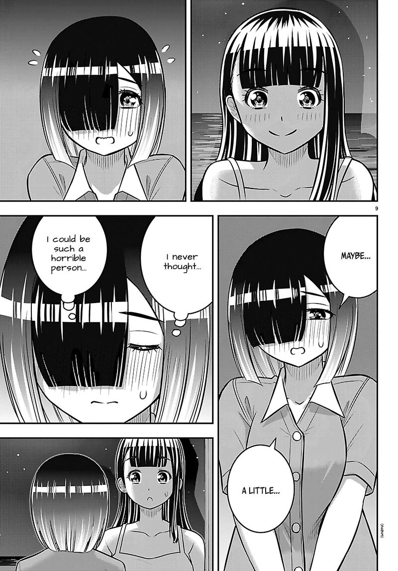 Yankee Jk Kuzuhana Chan Chapter 255 Page 9
