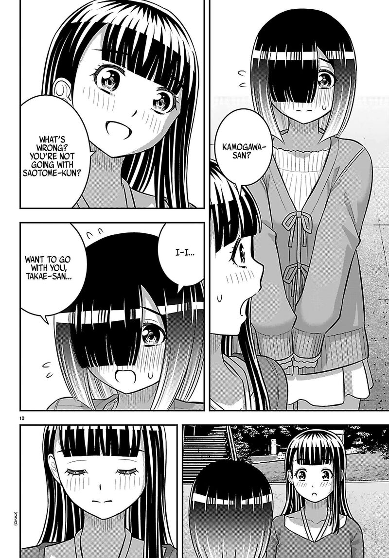 Yankee Jk Kuzuhana Chan Chapter 256 Page 10