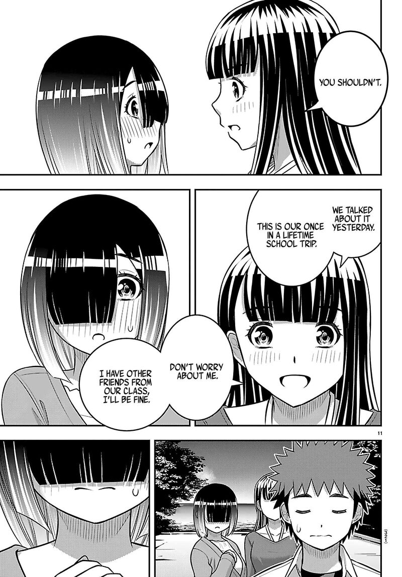 Yankee Jk Kuzuhana Chan Chapter 256 Page 11