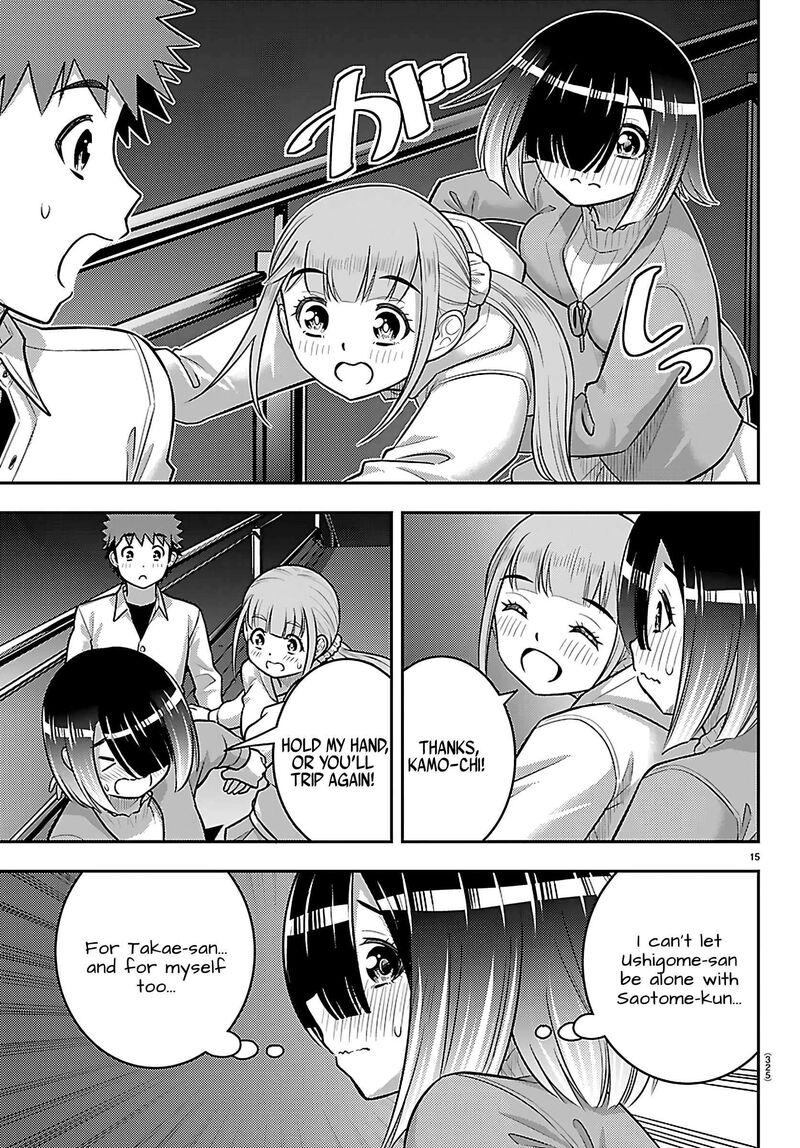 Yankee Jk Kuzuhana Chan Chapter 256 Page 15