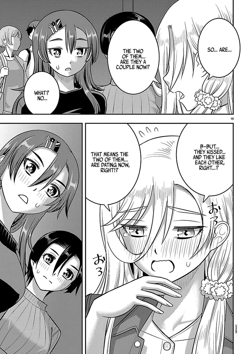 Yankee Jk Kuzuhana Chan Chapter 256 Page 19