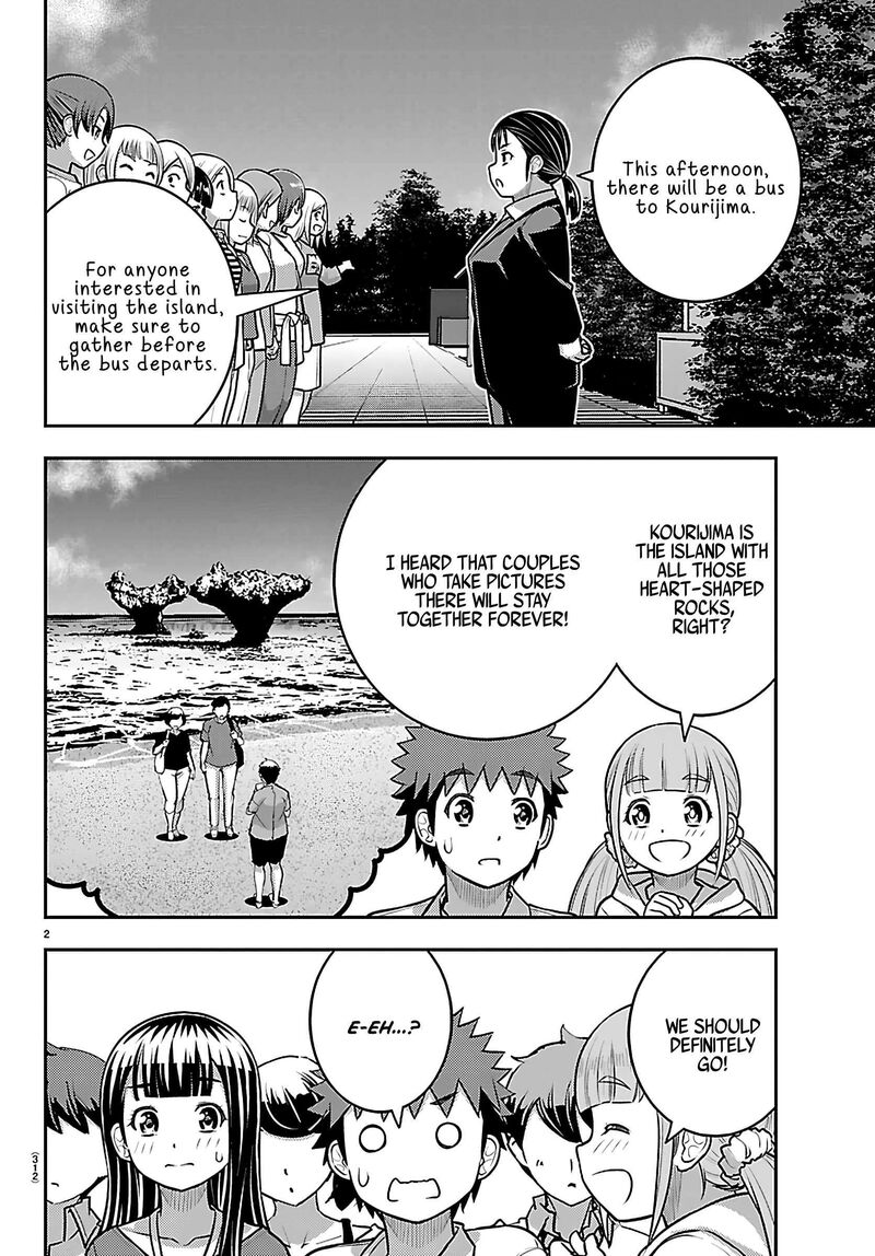 Yankee Jk Kuzuhana Chan Chapter 256 Page 2