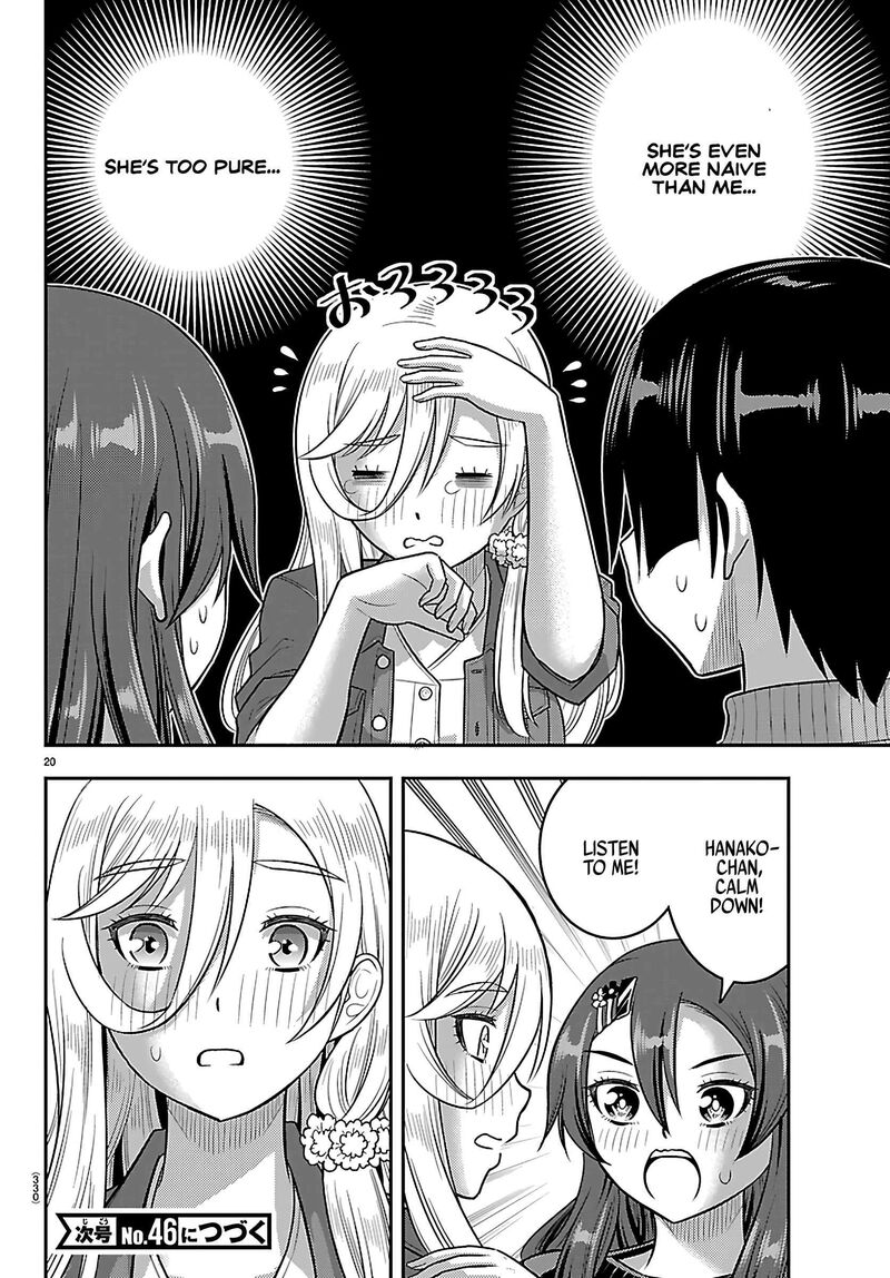 Yankee Jk Kuzuhana Chan Chapter 256 Page 20