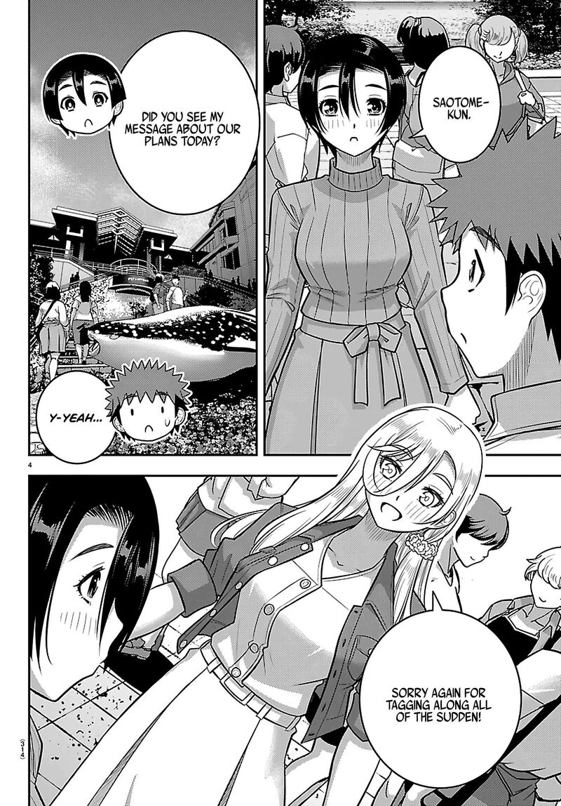 Yankee Jk Kuzuhana Chan Chapter 256 Page 4
