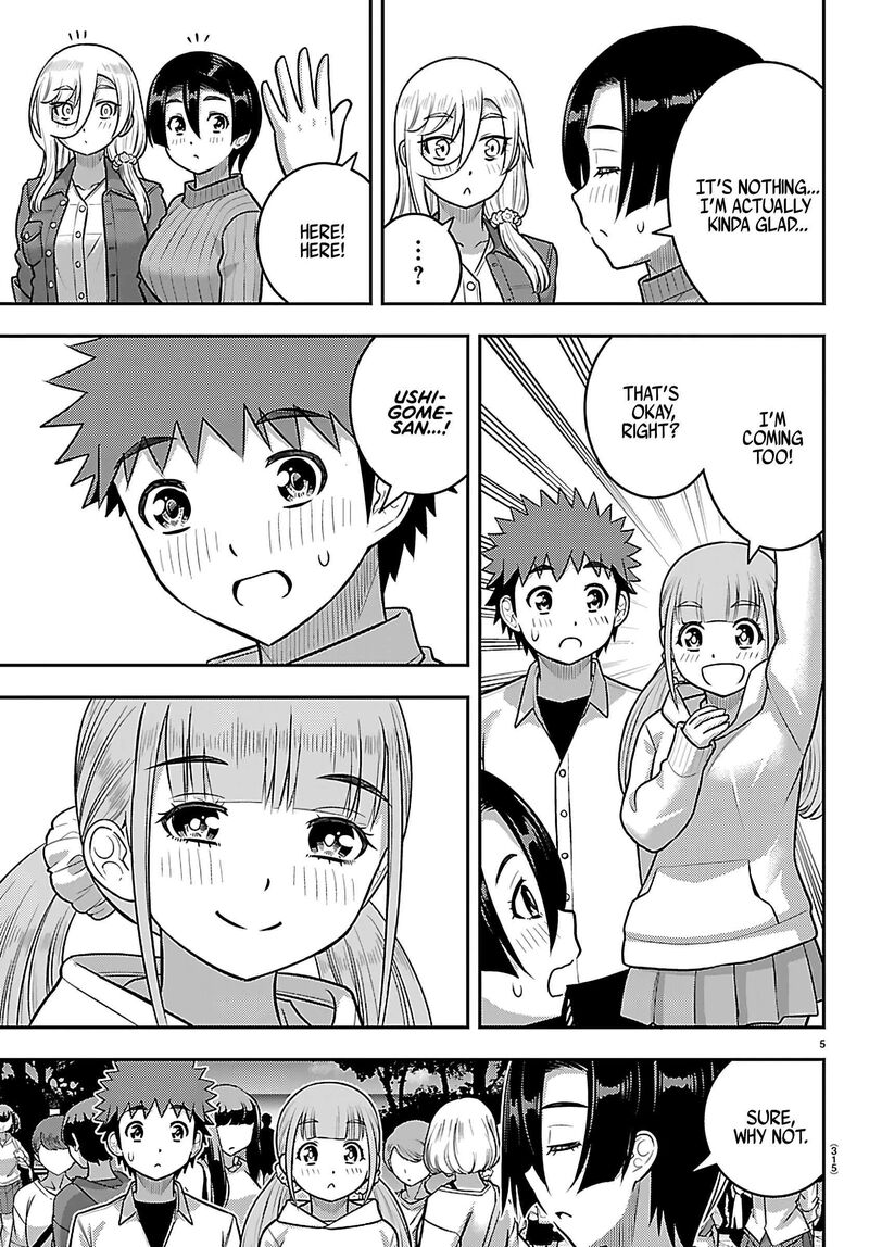 Yankee Jk Kuzuhana Chan Chapter 256 Page 5