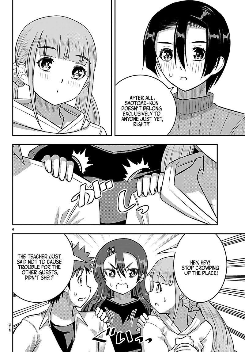 Yankee Jk Kuzuhana Chan Chapter 256 Page 6