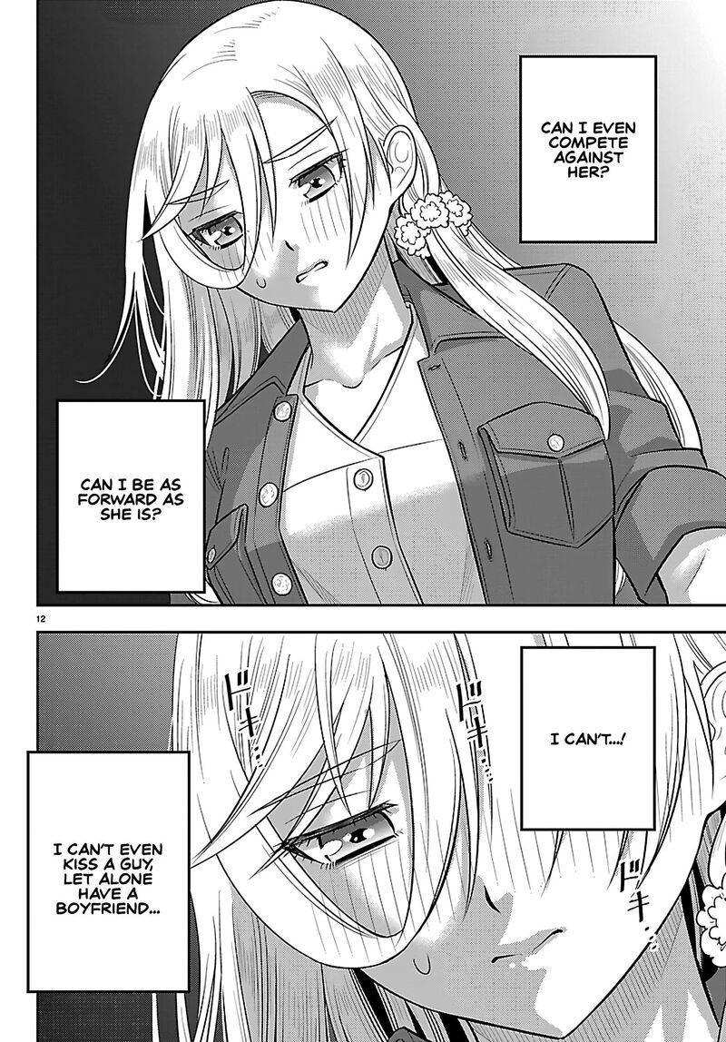 Yankee Jk Kuzuhana Chan Chapter 257 Page 12