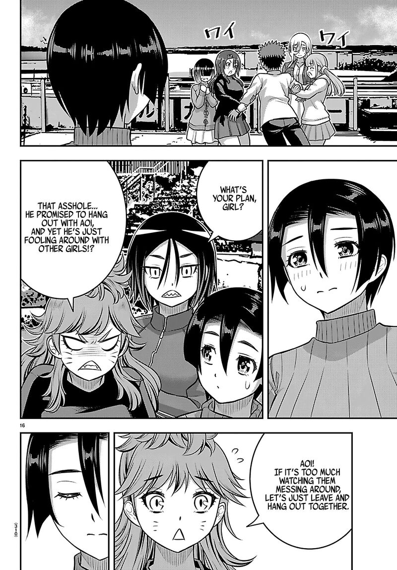 Yankee Jk Kuzuhana Chan Chapter 257 Page 16