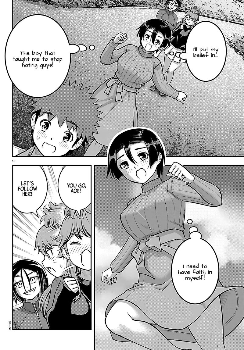 Yankee Jk Kuzuhana Chan Chapter 257 Page 18