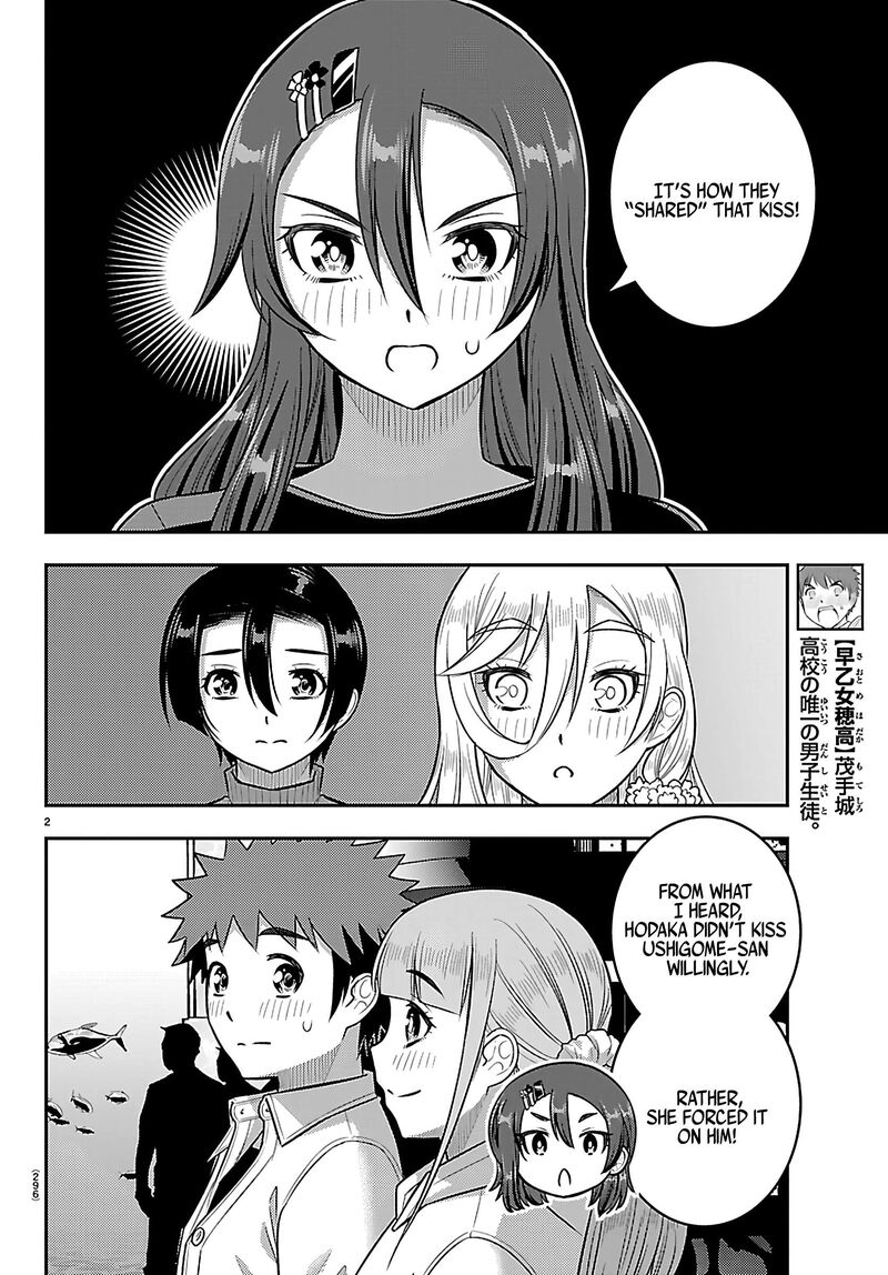 Yankee Jk Kuzuhana Chan Chapter 257 Page 2