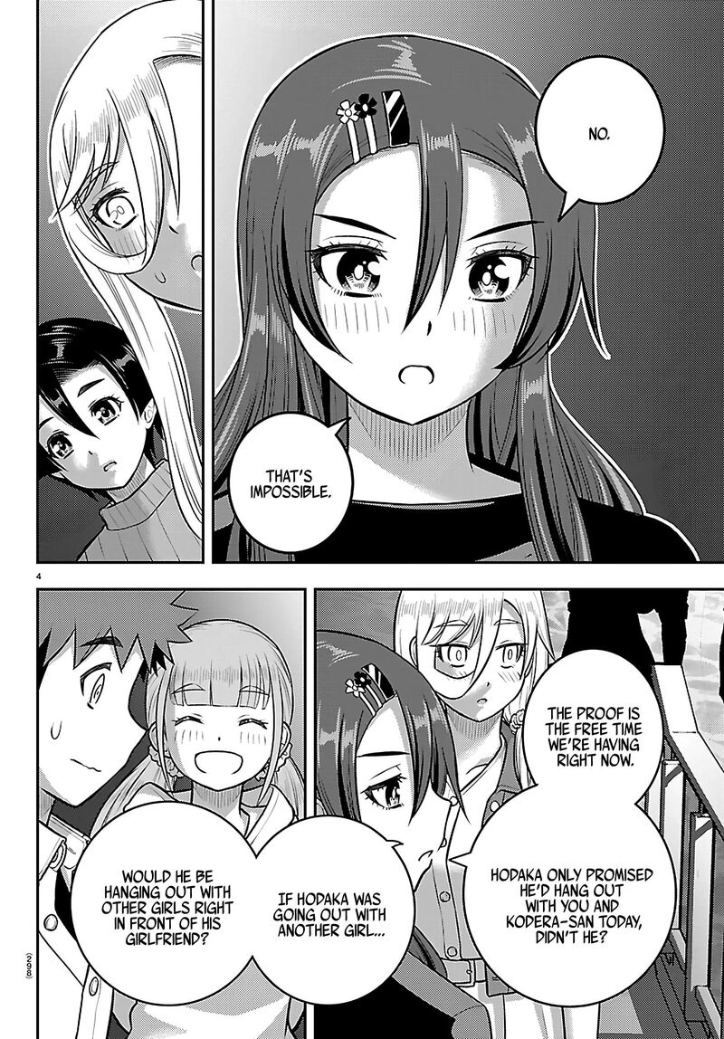 Yankee Jk Kuzuhana Chan Chapter 257 Page 4