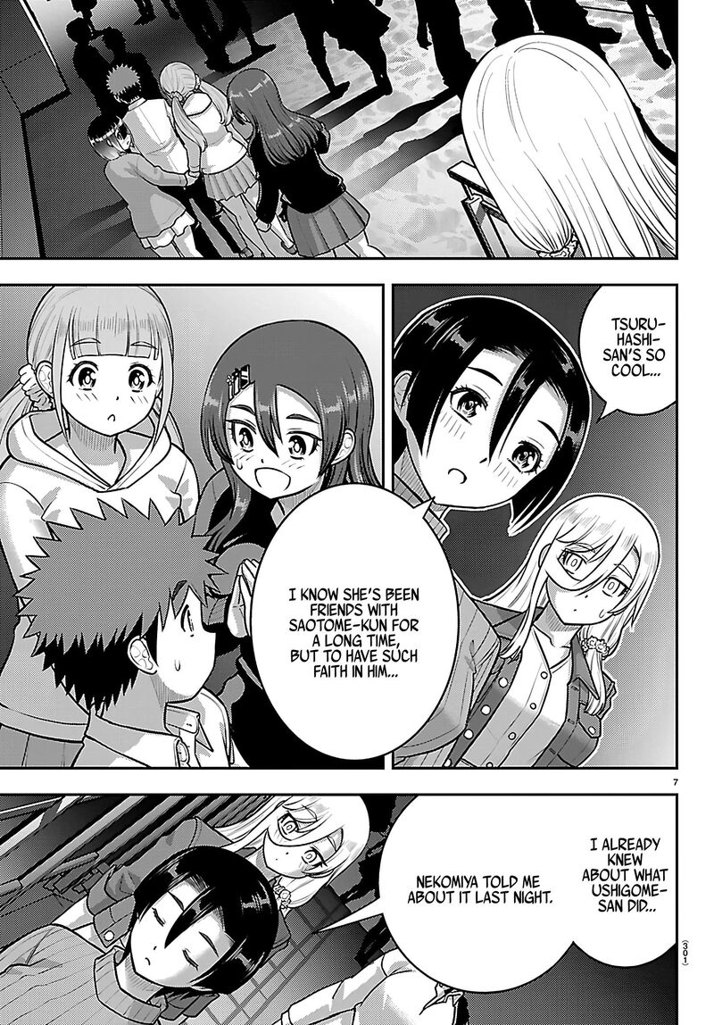 Yankee Jk Kuzuhana Chan Chapter 257 Page 7