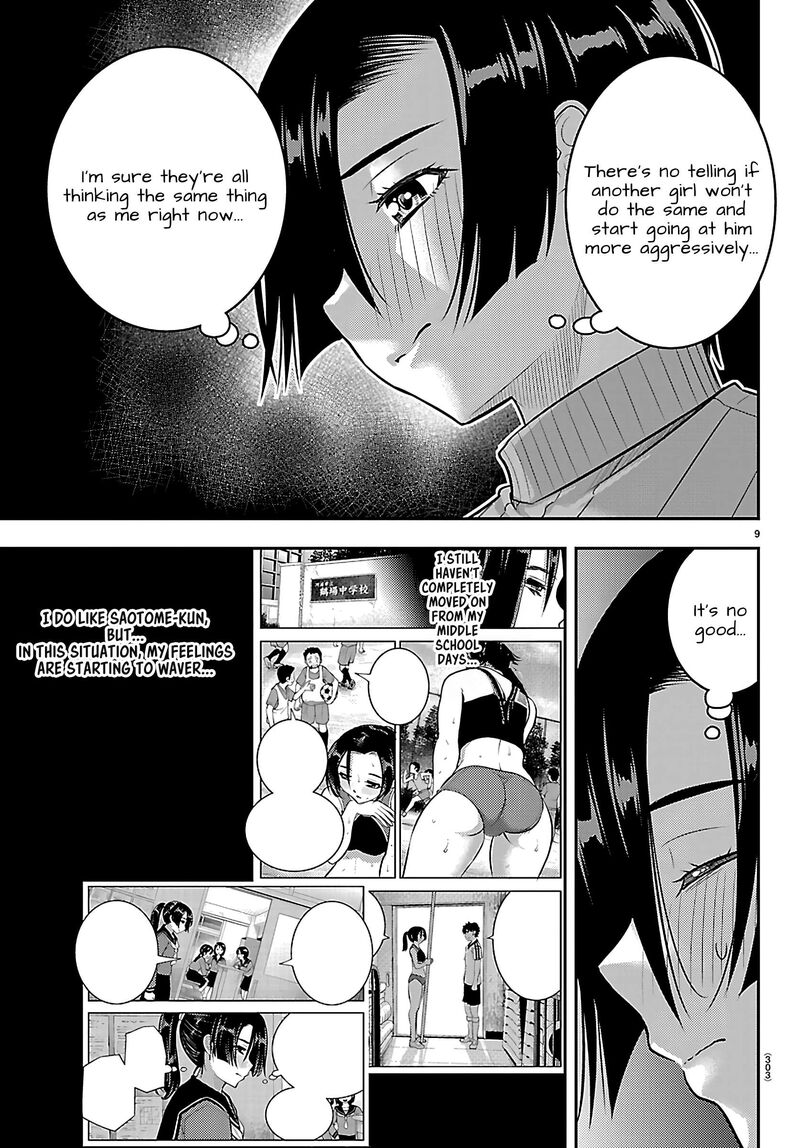 Yankee Jk Kuzuhana Chan Chapter 257 Page 9
