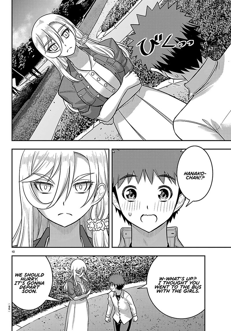 Yankee Jk Kuzuhana Chan Chapter 258 Page 11