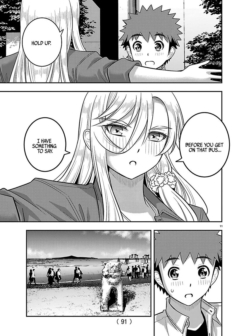 Yankee Jk Kuzuhana Chan Chapter 258 Page 12