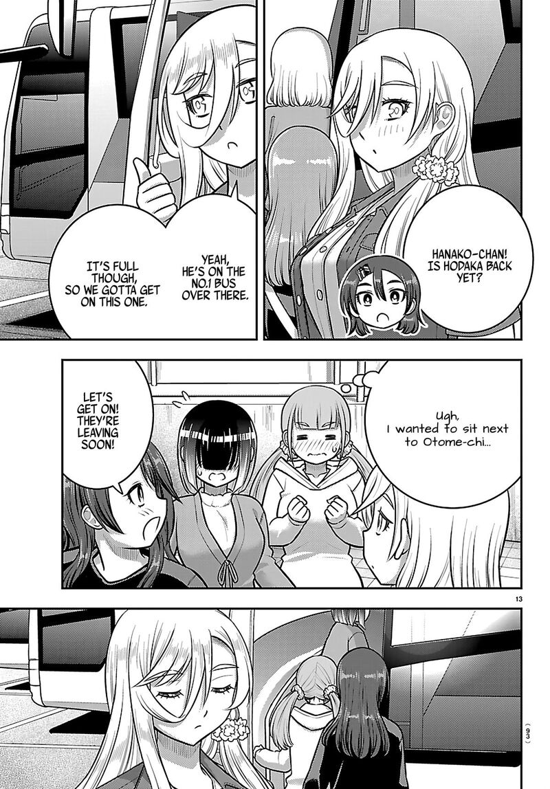 Yankee Jk Kuzuhana Chan Chapter 258 Page 14