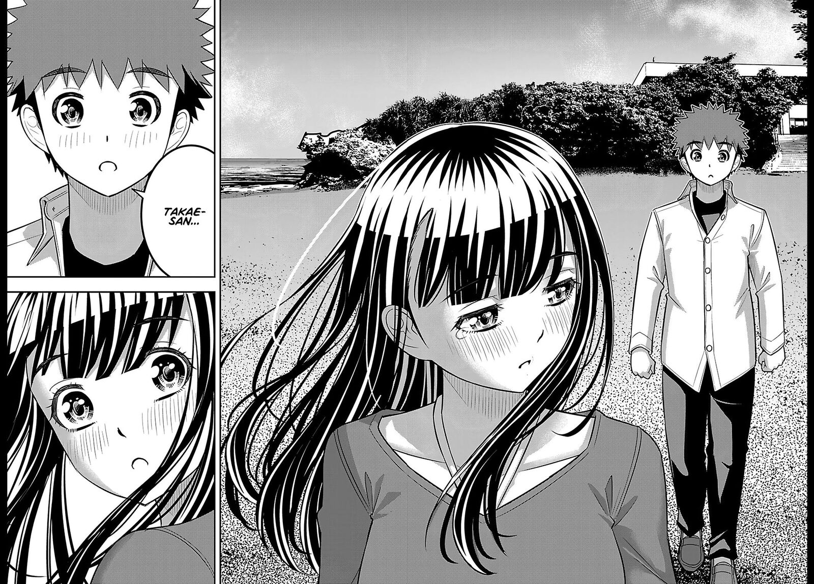 Yankee Jk Kuzuhana Chan Chapter 258 Page 19