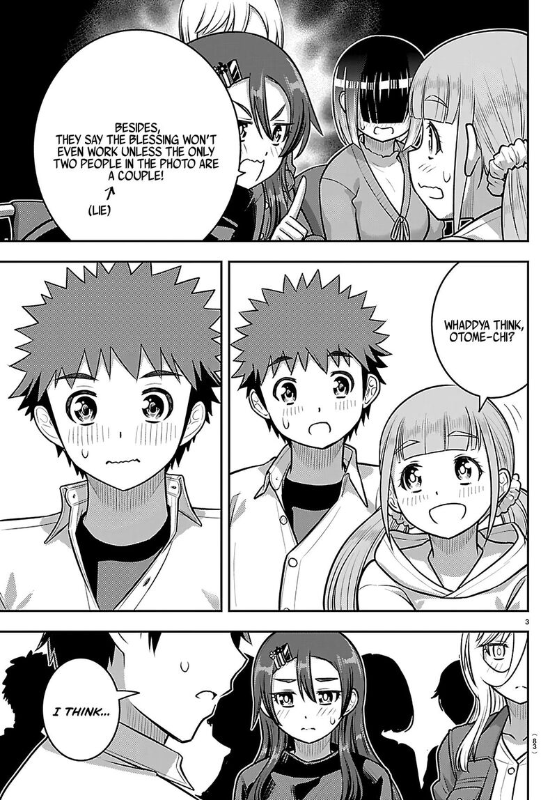 Yankee Jk Kuzuhana Chan Chapter 258 Page 4