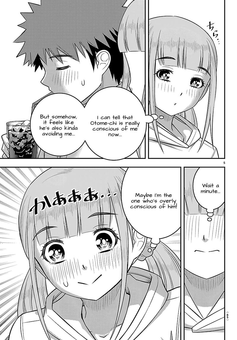 Yankee Jk Kuzuhana Chan Chapter 258 Page 6