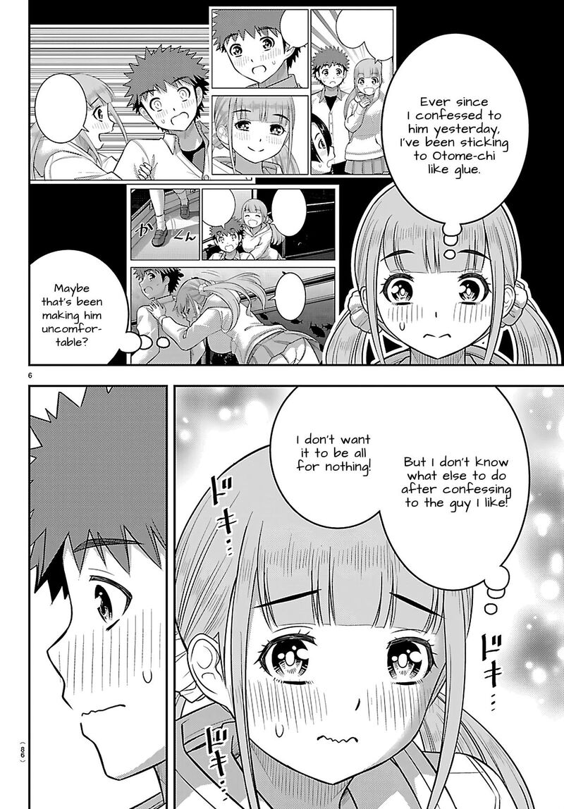 Yankee Jk Kuzuhana Chan Chapter 258 Page 7