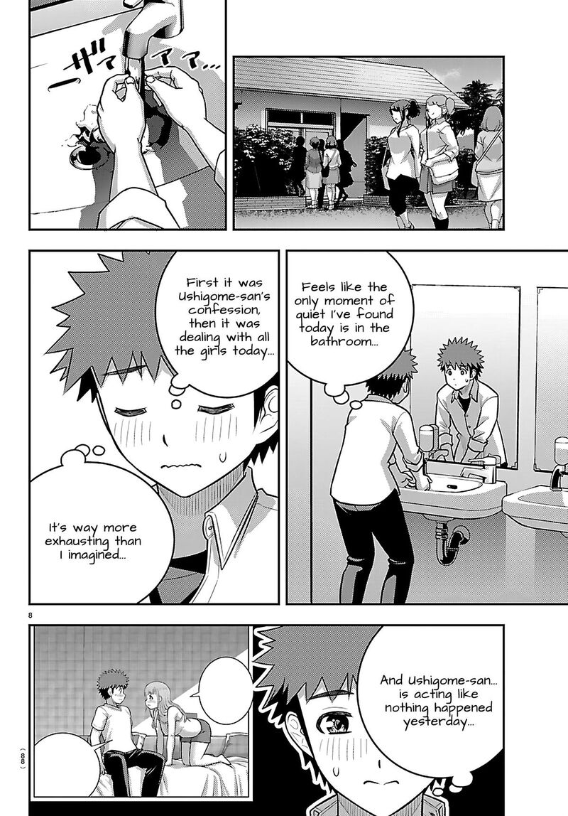 Yankee Jk Kuzuhana Chan Chapter 258 Page 9