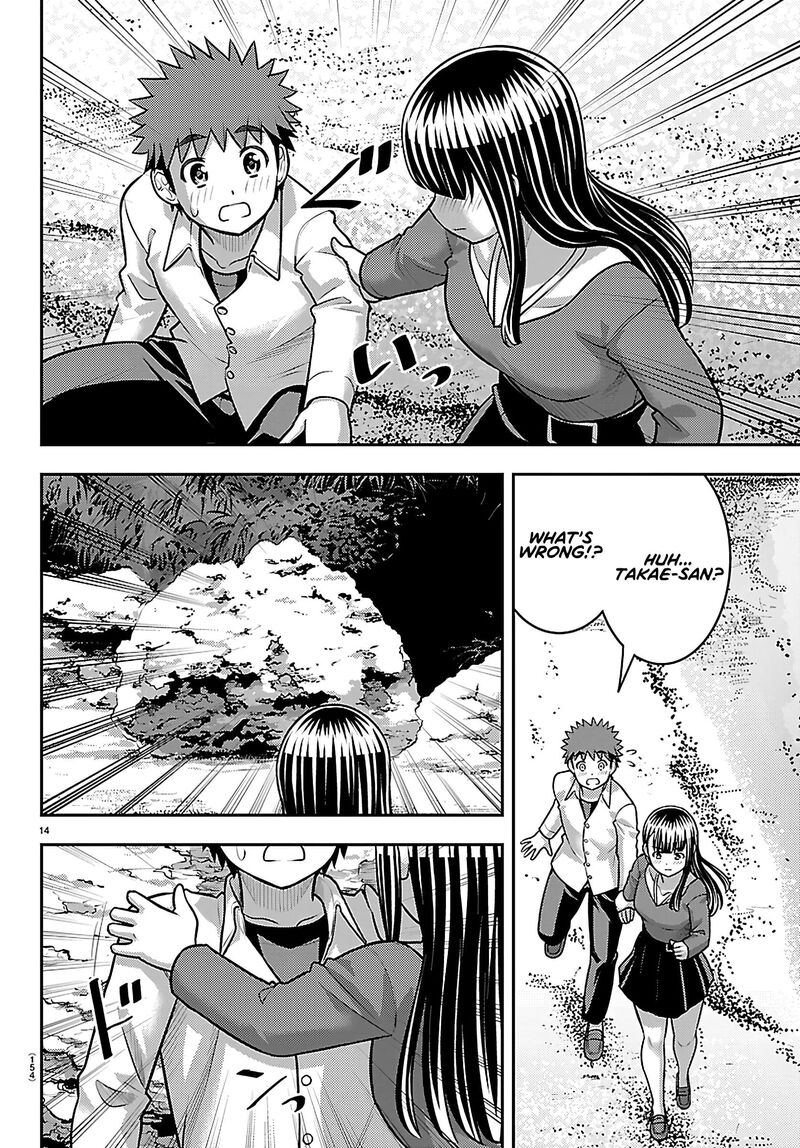 Yankee Jk Kuzuhana Chan Chapter 259 Page 14