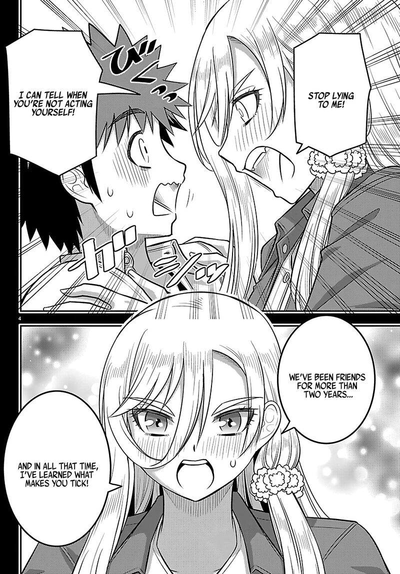 Yankee Jk Kuzuhana Chan Chapter 259 Page 4