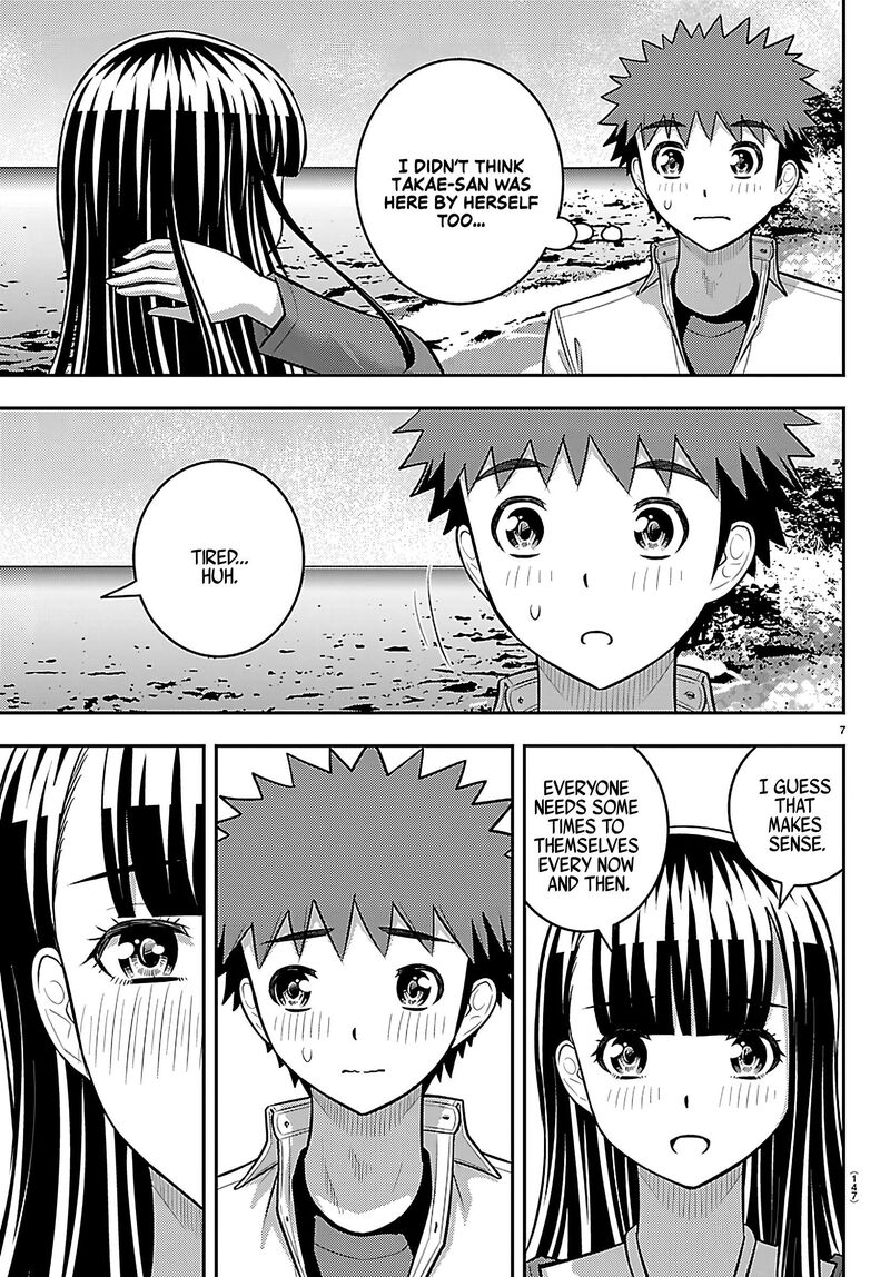 Yankee Jk Kuzuhana Chan Chapter 259 Page 7