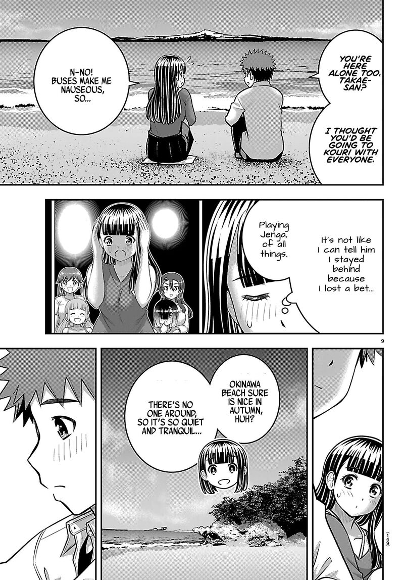 Yankee Jk Kuzuhana Chan Chapter 259 Page 9