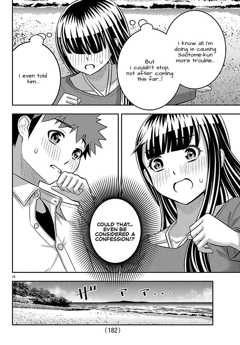 Yankee Jk Kuzuhana Chan Chapter 260 Page 14