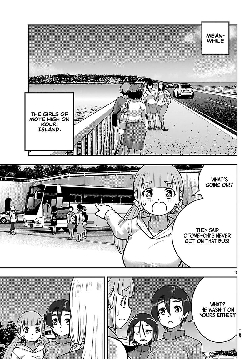 Yankee Jk Kuzuhana Chan Chapter 260 Page 15