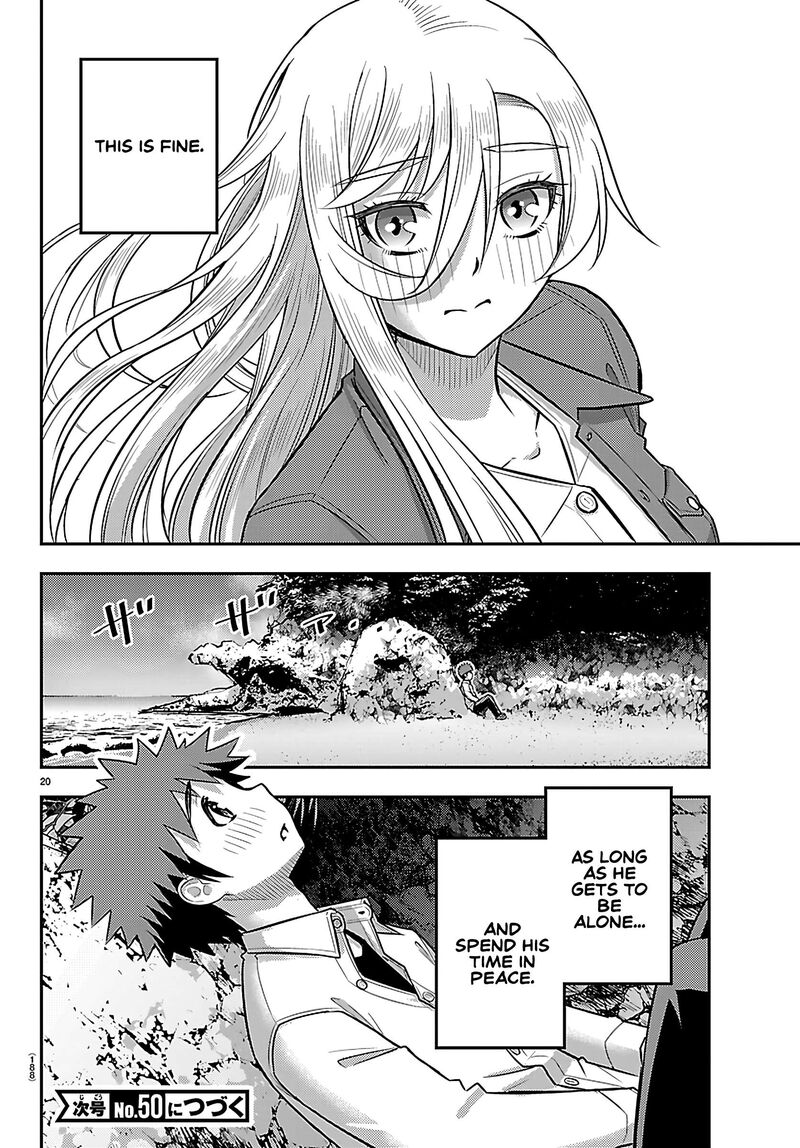 Yankee Jk Kuzuhana Chan Chapter 260 Page 20