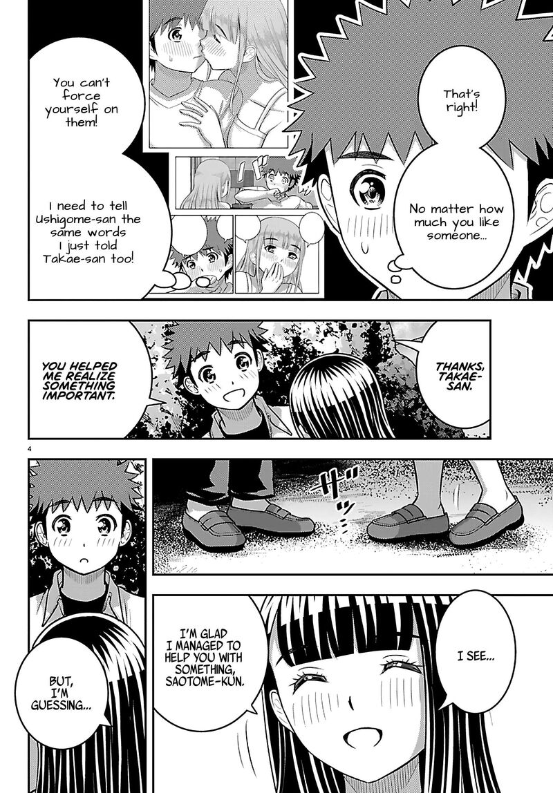 Yankee Jk Kuzuhana Chan Chapter 260 Page 4