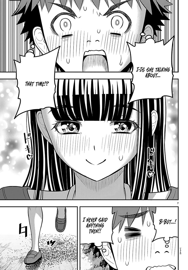 Yankee Jk Kuzuhana Chan Chapter 260 Page 7