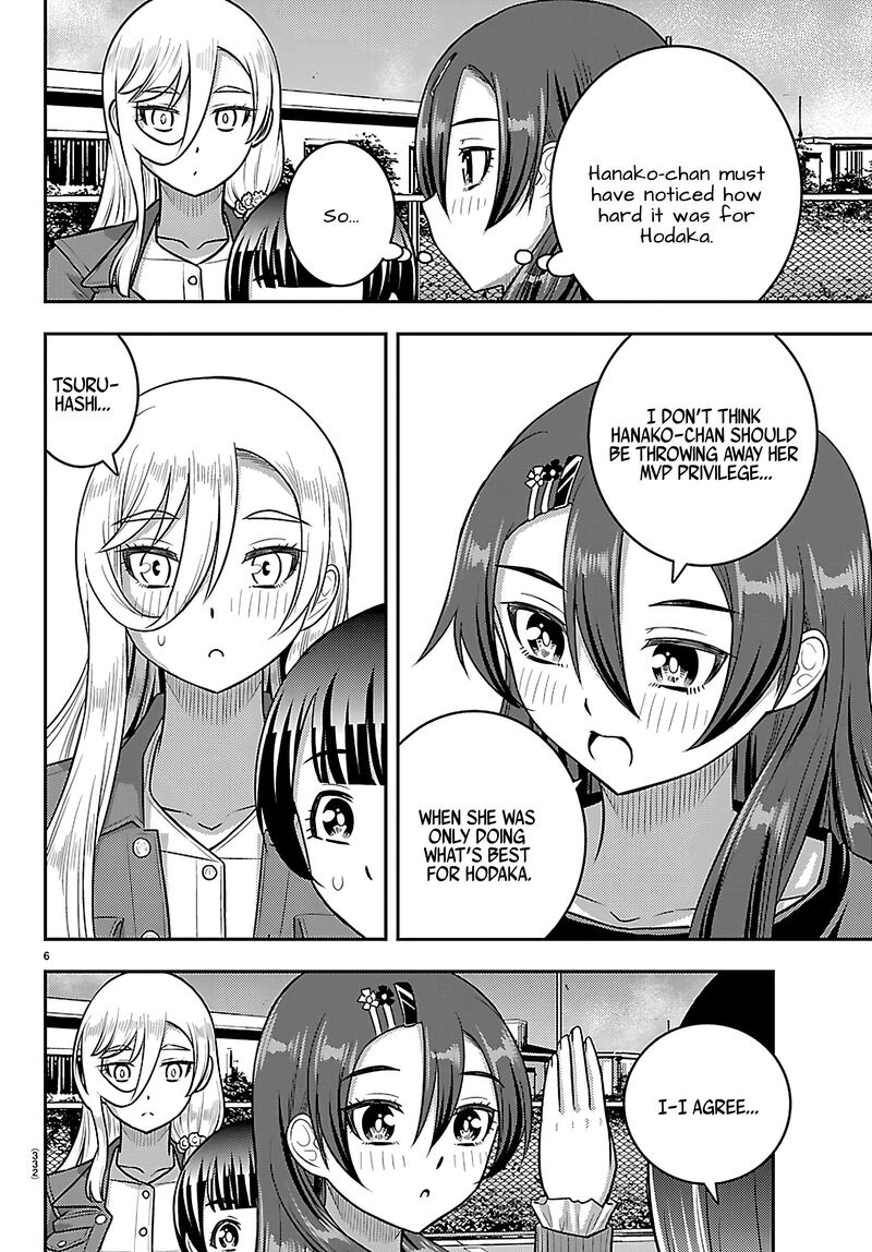 Yankee Jk Kuzuhana Chan Chapter 261 Page 6
