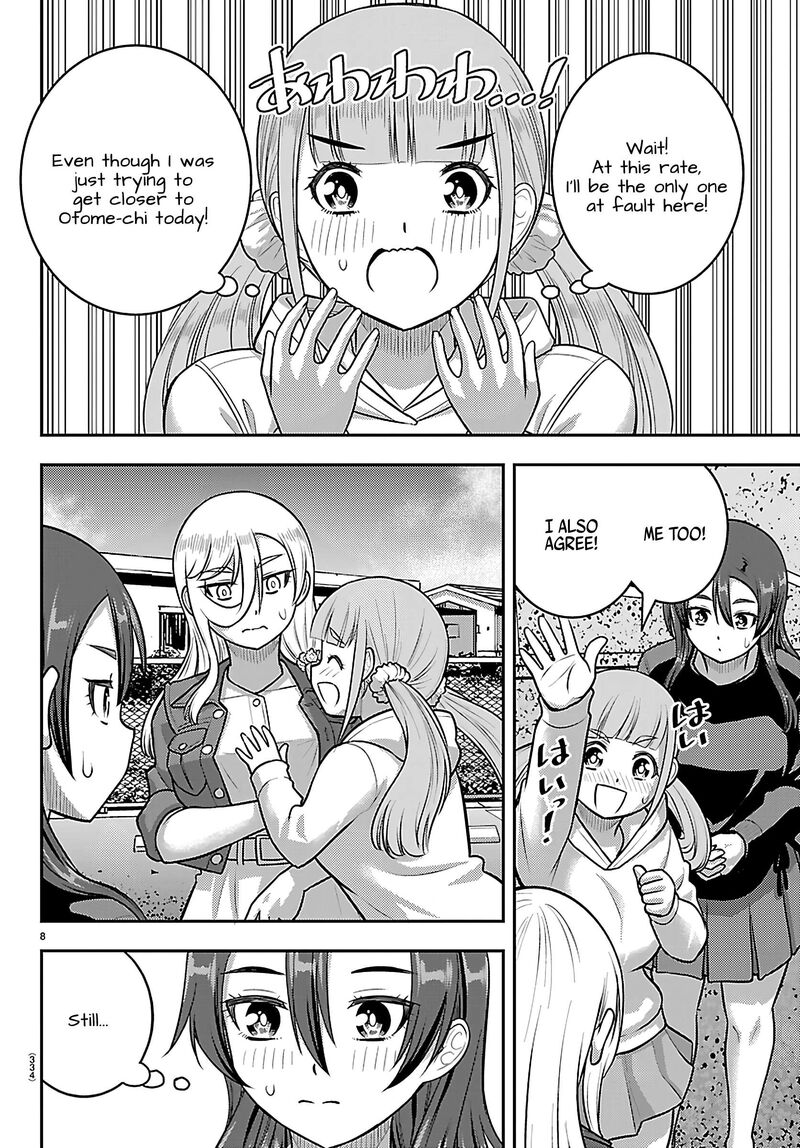 Yankee Jk Kuzuhana Chan Chapter 261 Page 8