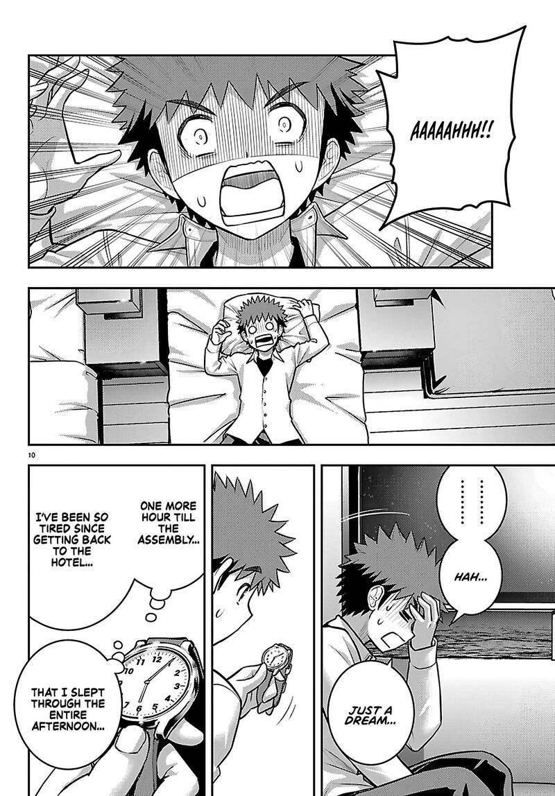 Yankee Jk Kuzuhana Chan Chapter 262 Page 10