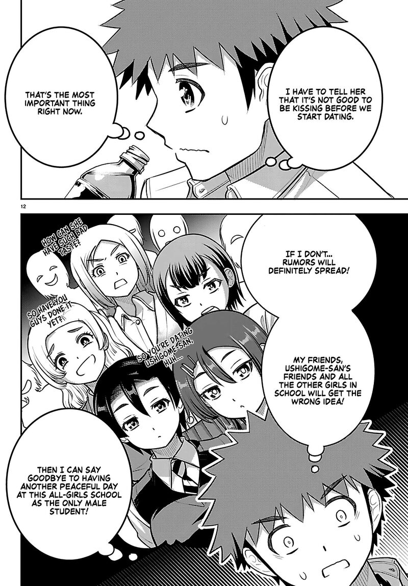 Yankee Jk Kuzuhana Chan Chapter 262 Page 12