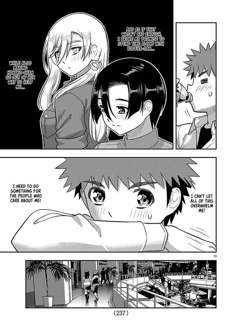 Yankee Jk Kuzuhana Chan Chapter 262 Page 13