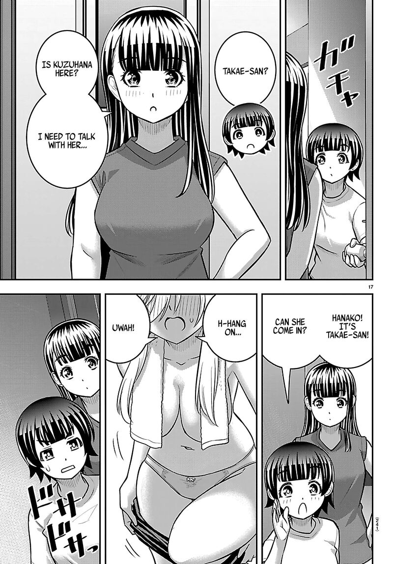 Yankee Jk Kuzuhana Chan Chapter 262 Page 17