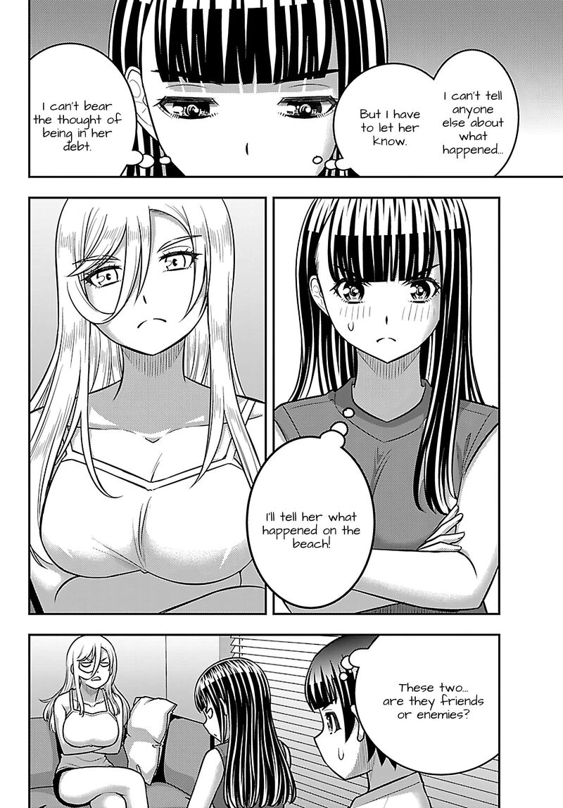 Yankee Jk Kuzuhana Chan Chapter 262 Page 20