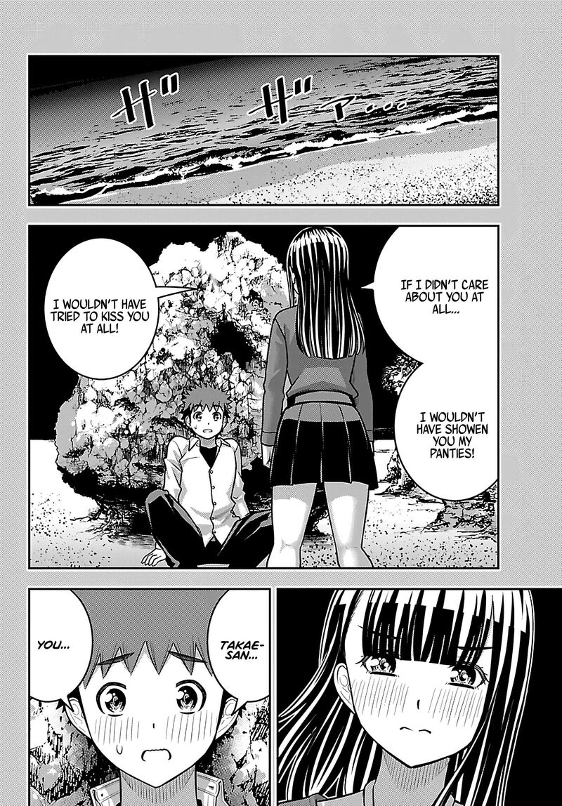 Yankee Jk Kuzuhana Chan Chapter 262 Page 4