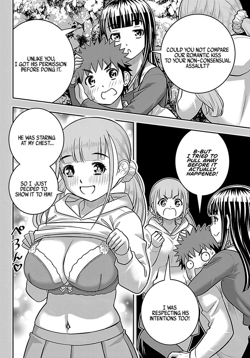 Yankee Jk Kuzuhana Chan Chapter 262 Page 6