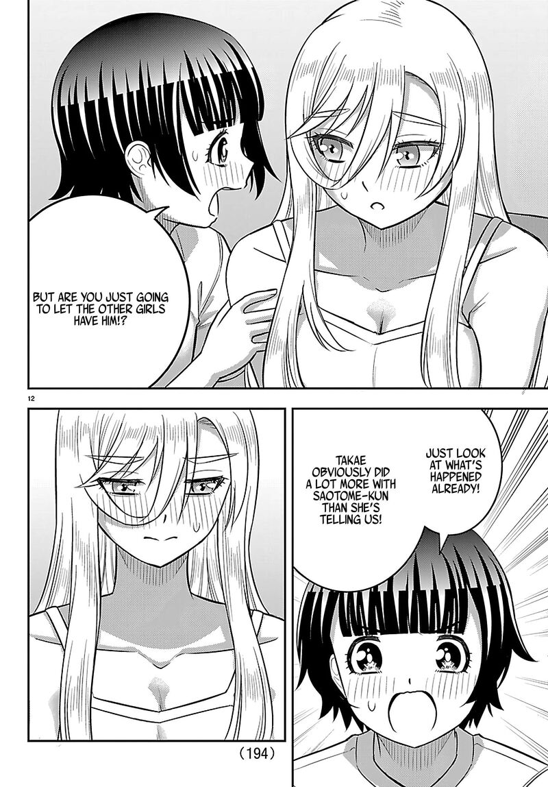 Yankee Jk Kuzuhana Chan Chapter 263 Page 12