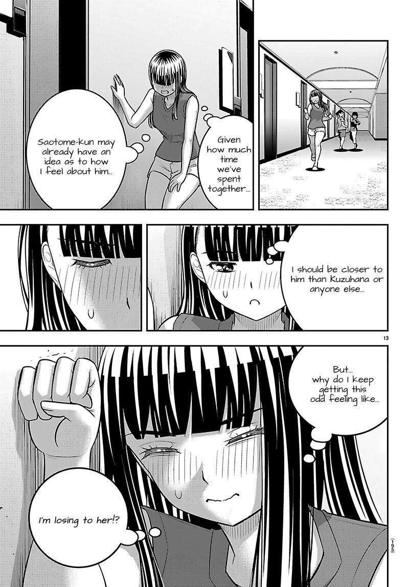Yankee Jk Kuzuhana Chan Chapter 263 Page 13