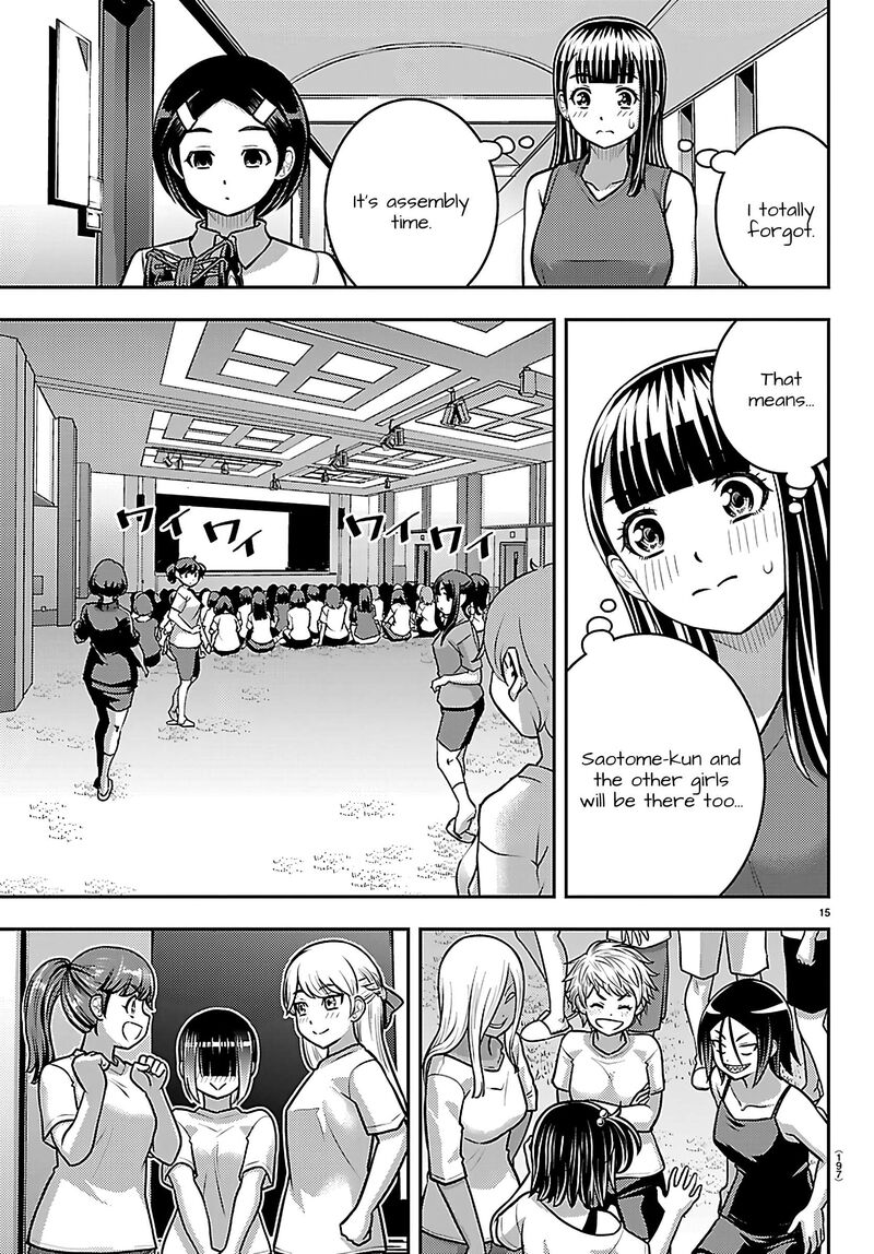 Yankee Jk Kuzuhana Chan Chapter 263 Page 15