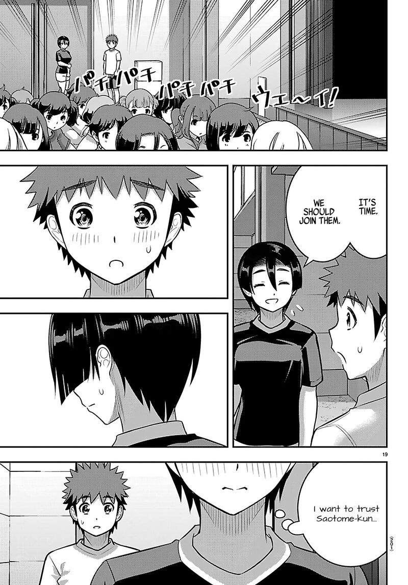 Yankee Jk Kuzuhana Chan Chapter 263 Page 19